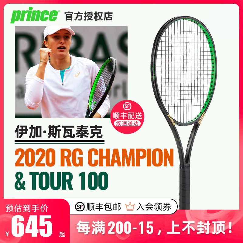 他还需要更 他还需要更