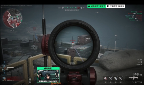 他依然能够 他依然能够