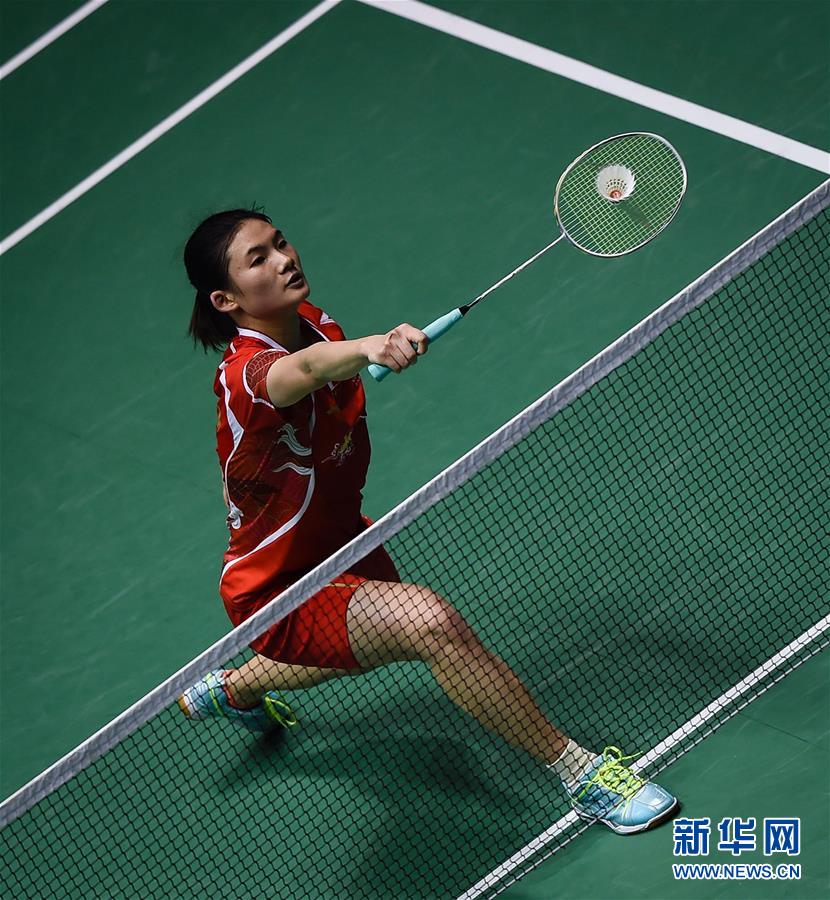 以欧阳田玮 以欧阳田玮