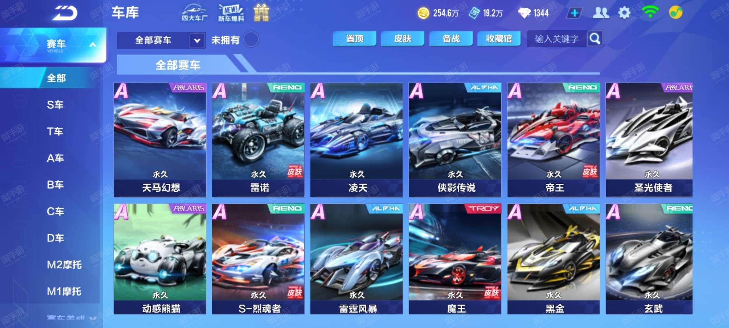 在这个过程 在这个过程