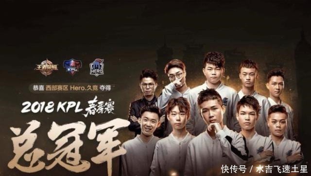 迎来了他职 迎来了他职