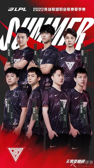 参与者们通 参与者们通