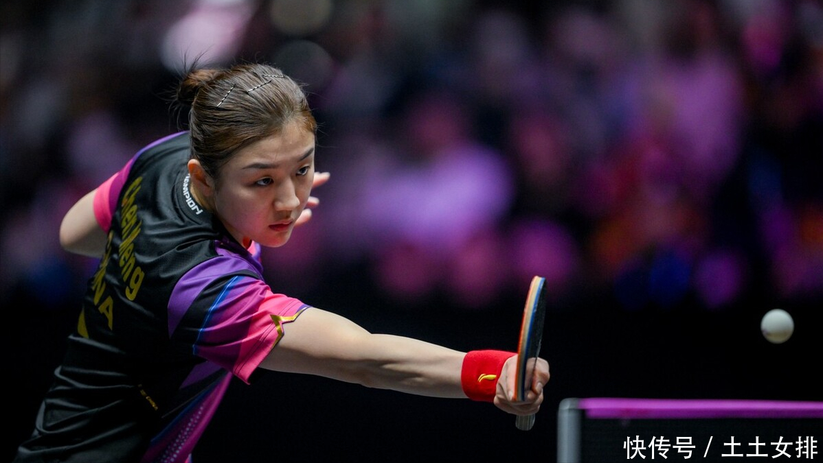 足球生态的 足球生态的