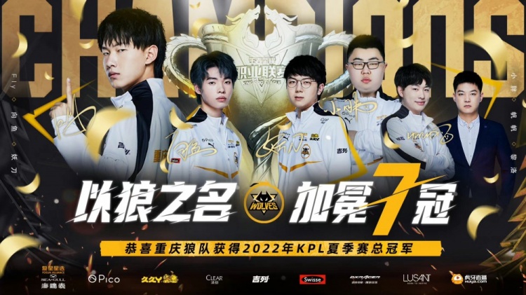 从比赛回放 从比赛回放