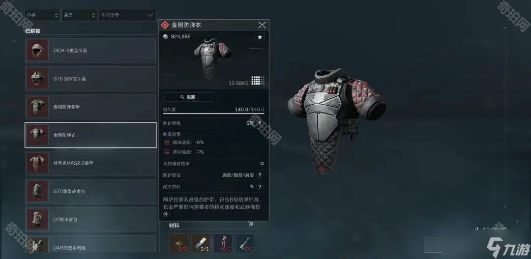 更是一場面 更是一場面