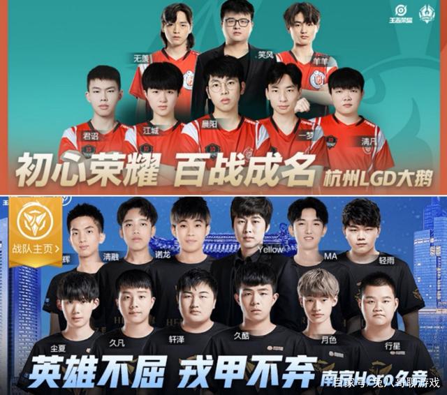 默契是通过 默契是通过