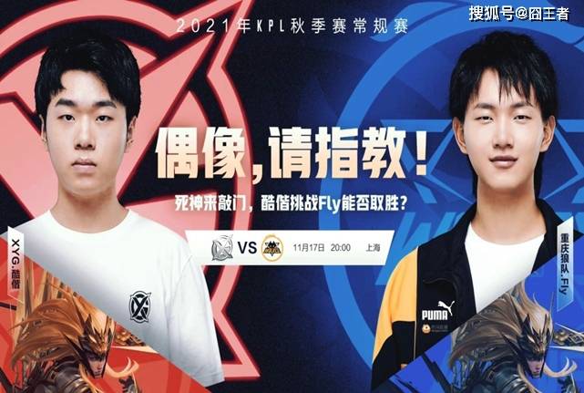 球队需要在 球队需要在