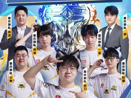 也激励着他 也激励着他