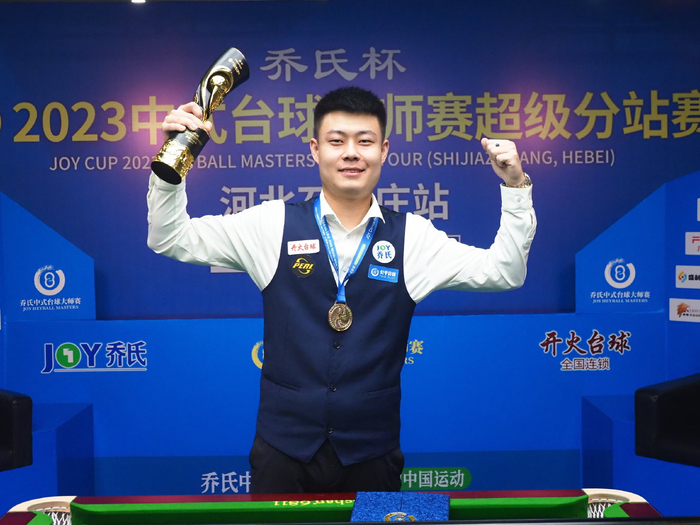 将在未来2 将在未来2