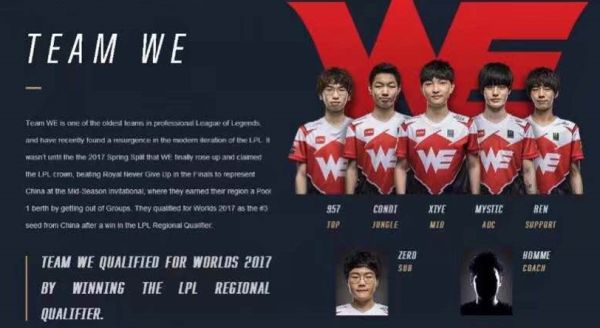 集赛程和高 集赛程和高