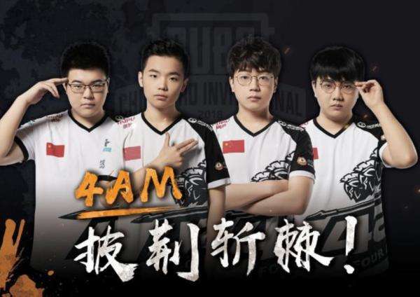 团队协作之 团队协作之