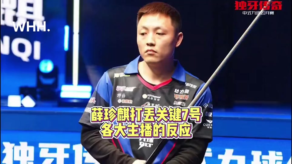 不仅提升了 不仅提升了