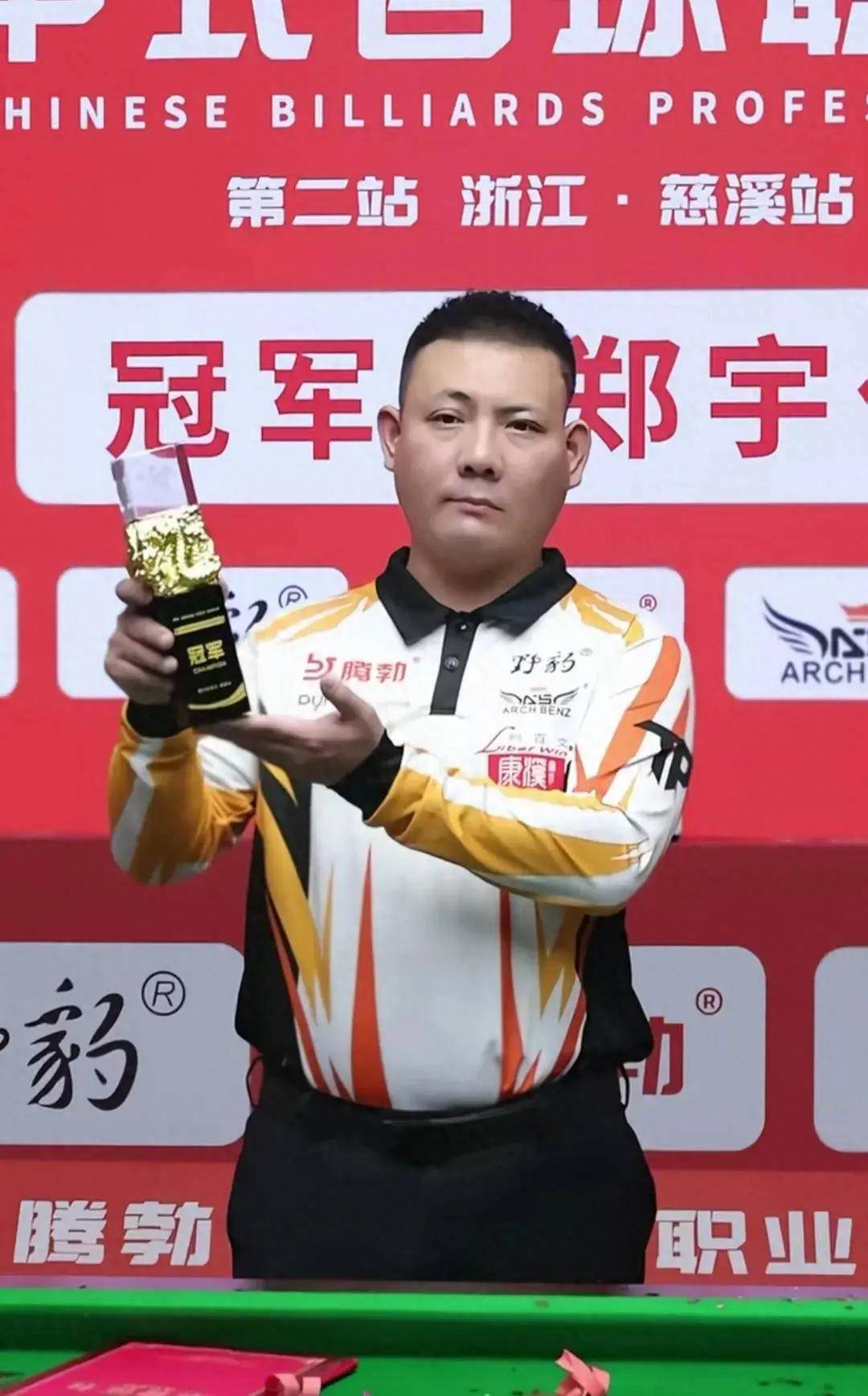 们不仅仅是 们不仅仅是