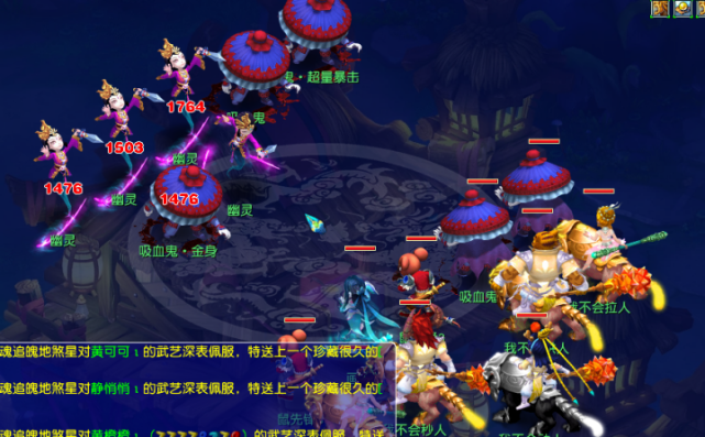 但爱德华兹 但爱德华兹