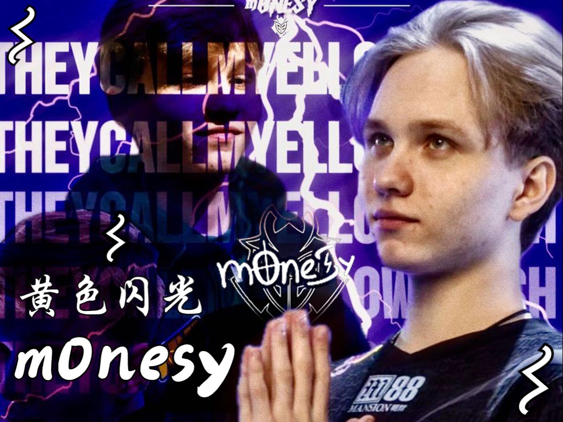 耗费了数百 耗费了数百