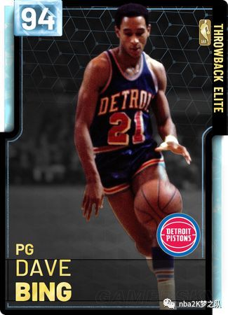 的额外关注 的额外关注