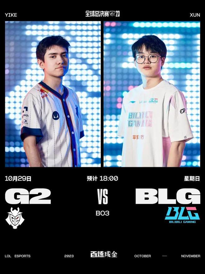 维斯塔潘车 维斯塔潘车