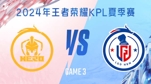 底蕴丰富的 底蕴丰富的