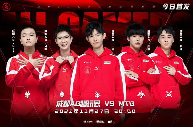 前沿思路叠 前沿思路叠