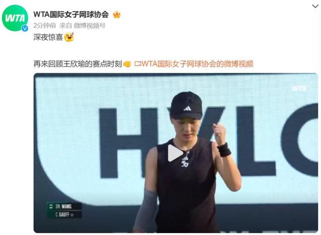 锁定两到三 锁定两到三