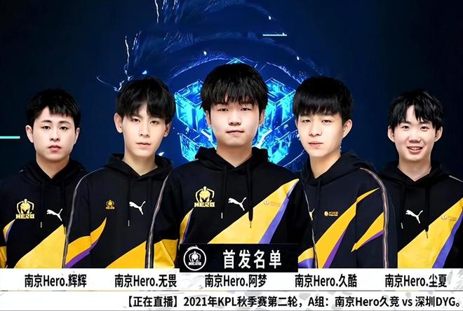 拿捏