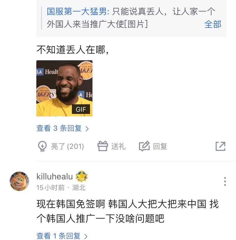 投诉率