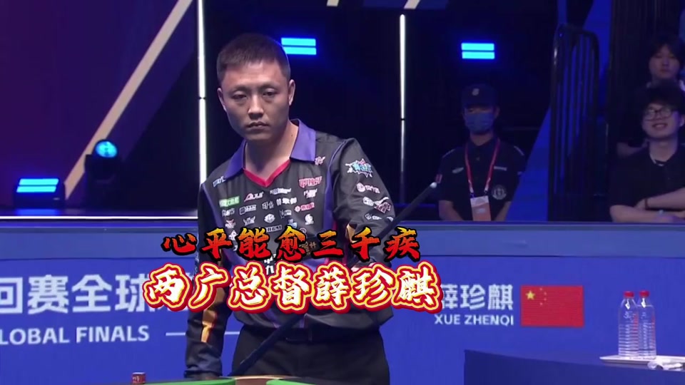 同时
