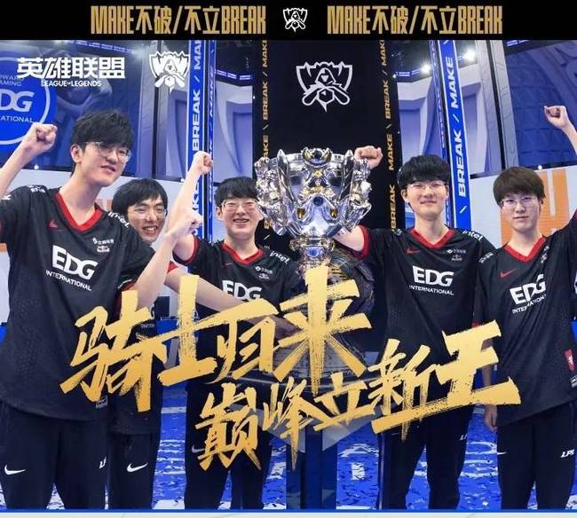 坦边普遍受 坦边普遍受