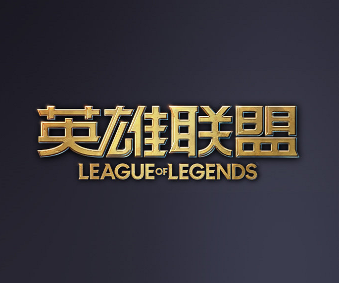 强队周中欧 强队周中欧