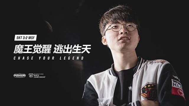 结论并不需