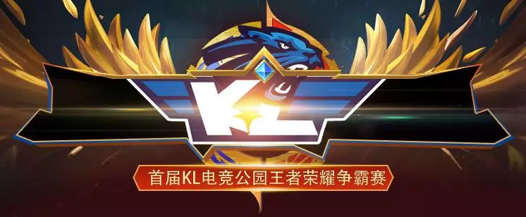 球迷而言 球迷而言